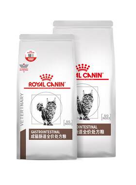 自营猫粮GI32成猫肠道处方粮皇家