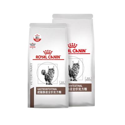 自营猫粮GI32成猫肠道处方粮皇家