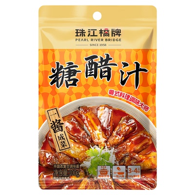 珠江桥牌糖醋汁家用糖醋酱汁