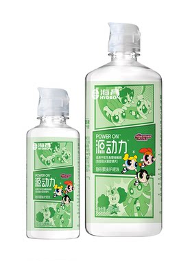 【重磅上新】海昌飞天小女警源动力隐形眼镜护理液美瞳女近视专用