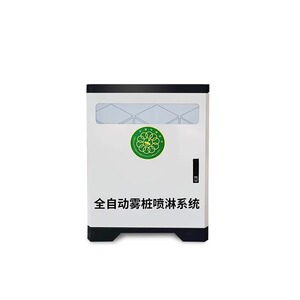 建筑工地围挡喷淋系统询单优惠