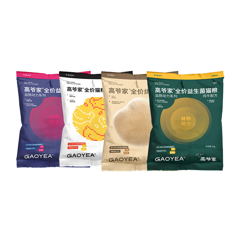 高爷家猫粮试吃装益生菌/烘焙粮/麦肯鸡/鱼肉益生菌50g*4包