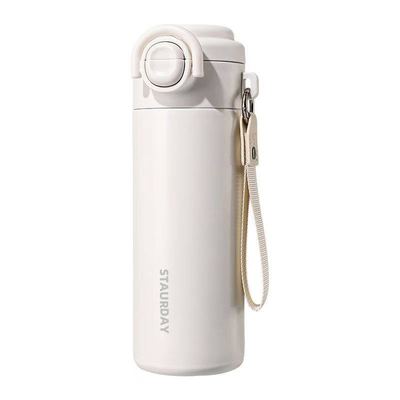 【3个好友已买】双饮吸管保温杯