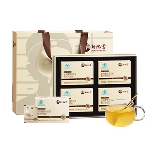 斛纪堂铁皮石斛西洋参颗粒送父母长辈的礼物增强免疫力保健品礼盒