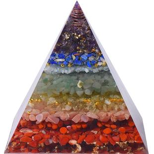 水晶金字塔水晶客厅办公室桌面卧室家居装饰品礼品金字塔摆件