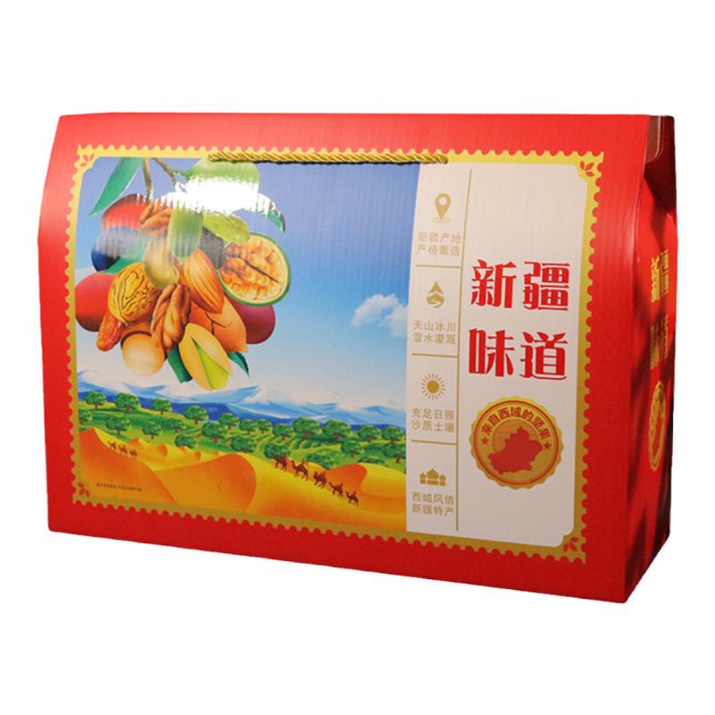 新疆特产礼盒包装盒空盒子手提年货坚果红枣核桃干果礼品盒可定制