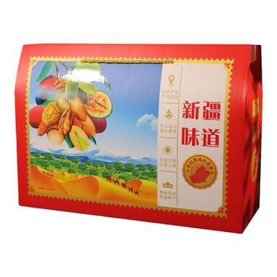 新疆特产礼盒高颜值创意设计UV