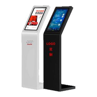 广告牌展示汽车参数牌4S店价格立式落地电子触摸屏幕显示屏广告机
