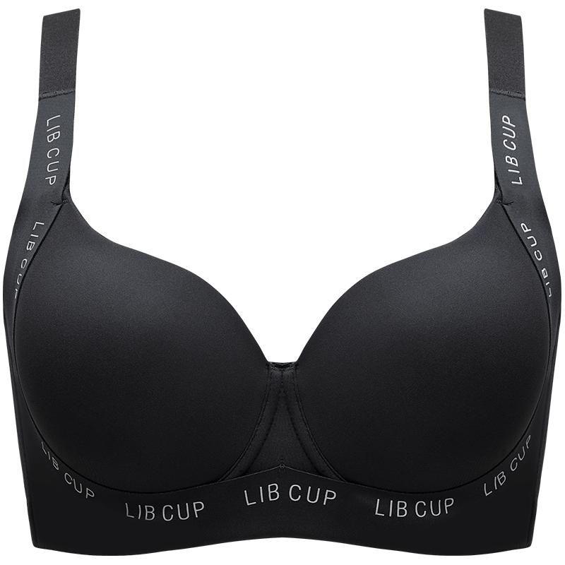 提拉上托无痕大码内衣女胖mm胸罩聚拢收副乳防下垂文胸大胸显小胸