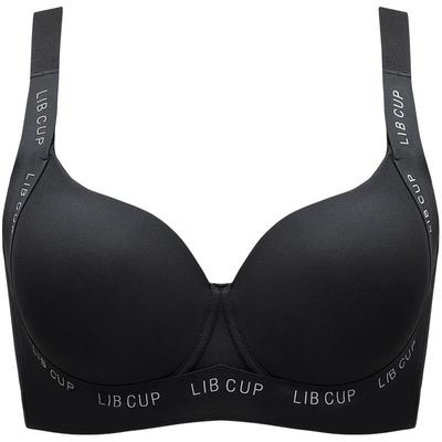 大码上托大胸显小内衣调整型聚拢