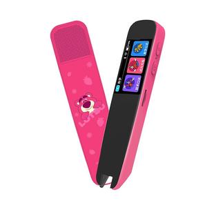 10岁女孩子生日礼物实用9初高中生12送男学生扫描笔学习用品新年