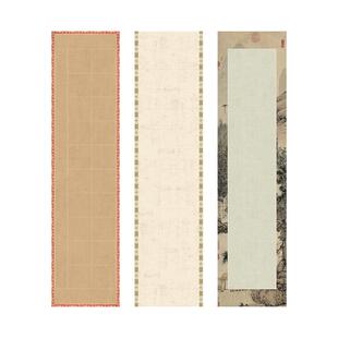 蜡染微喷四尺对开五言七言宣纸对联书法创作宣纸半半熟5言7言双排对联瓦当作品纸国展参赛作品纸双排条屏宣纸