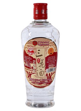 温泉三花酒广东米酒53度广州特产