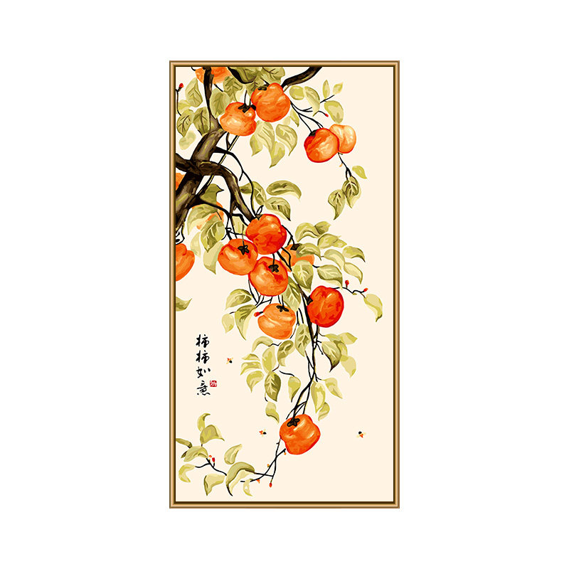 自油自画diy数字油画万柿如意