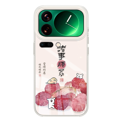 【送同款壁纸】适用小米17系列