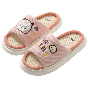 熊猫一二布布亚麻拖鞋女新防滑室内居家鞋春夏外穿踩屎感吸汗棉麻