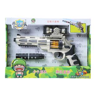 飞航左轮八音电动手枪消音器震动闪光冲锋机关枪模型动感炫酷玩具