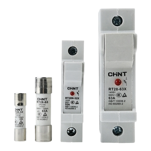 正泰熔断器保险丝底座RT28N-32X/63X1P2P3P导轨式RT18陶瓷熔芯
