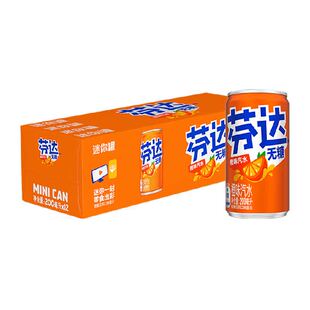 可口可乐 芬达汽水mini迷你罐整箱碳酸饮料