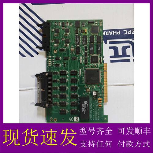 【议价-可维修】HYPERTHERM    AUTOMATION海宝数控
