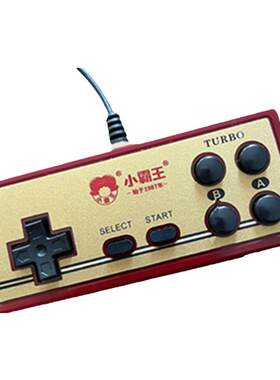 小霸王模拟器USB游戏手柄3米线