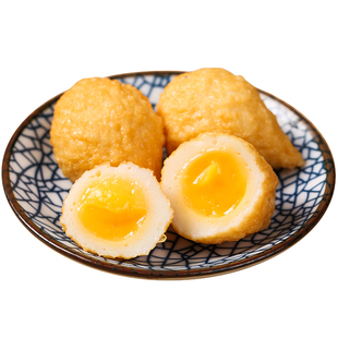 台湾正品西北爆浆起司球芝士球火锅麻辣烫商用食材供应爆浓起士丸