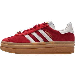 Adidas阿迪达斯三叶草女鞋26新年款GAZELLE厚底休闲鞋板鞋KJ4293