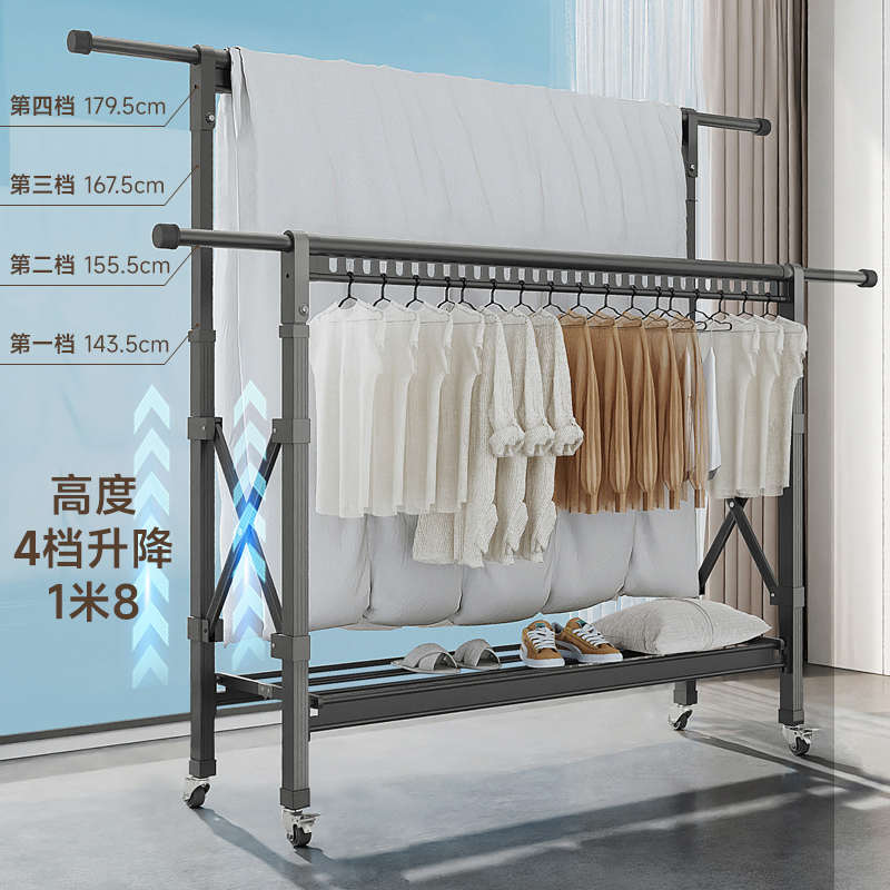 落地小晾衣架折叠晒衣架家用阳台凉衣杆晒被子神器伸缩升降挂衣杆