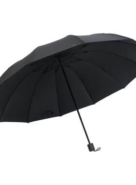 天堂伞正品礼盒款晴雨两用