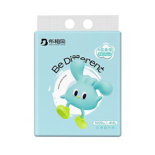 布相同悬挂式抽纸巾家用实惠装1020张办公室面巾纸车载平板卫生纸