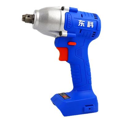 东科无刷电动扳手ak47外壳