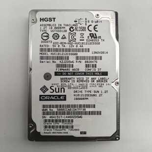 询价日立/HGST HUC101212CSS600 1.2TB