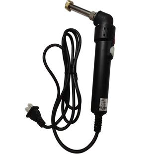 酒店橙皮蛋糕面包椰子杏鲍菇汉堡包LOGO烫印烘焙模烙印机定制110V