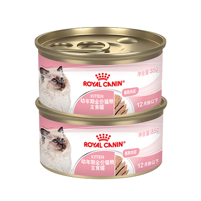 皇家湿粮成幼猫主食罐头慕斯肉泥浓汤肉块绝育猫餐包营养呵护85g