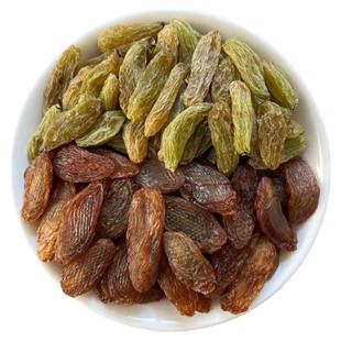 新疆特产吐鲁番绿香妃大葡萄干大颗粒红葡萄干无仔新货提子干零食