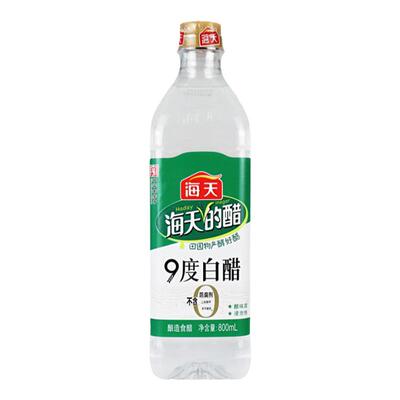 海天9度白醋家用炒菜凉拌食用醋
