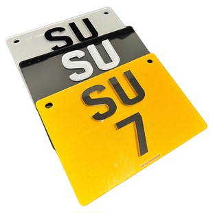 港澳国外摩托车号牌九号小牛极核电动车尾牌个性改装方形装饰牌照