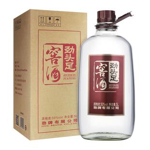 【劲牌官方专卖店】劲头足窖酒50度5L升约十斤口粮酒玻璃瓶大桶装