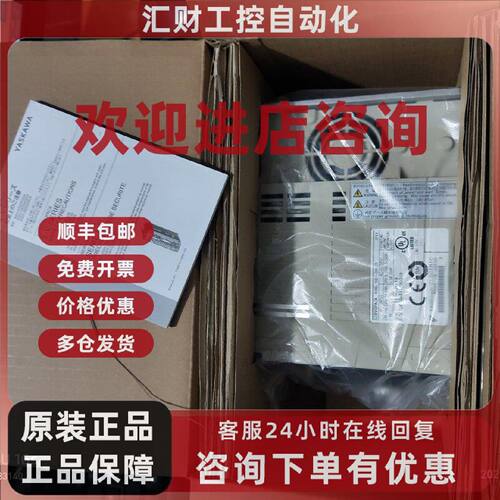 议价原装特价控制器SGDS-20A01A/SGDS-A5A01A现货