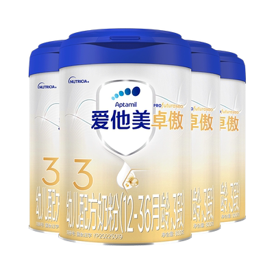 爱他美卓傲幼儿配方3段奶粉800g