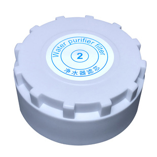 韩派夏新新飞皇鼎净水器过滤瓶盖12齿净水机10寸滤芯盖子通用配件