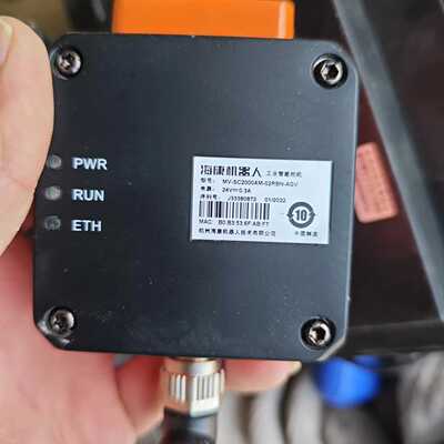 询价-海康机器人读码器 MV-SC2000AM-02RBN-AGV