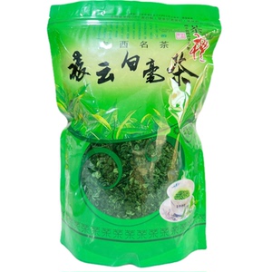 碧螺春2026新茶广西凌云白毫茶高山绿茶云雾日照绿茶
