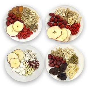 山茶与烁苹果黄芪麦冬红枣枸杞套餐养气祛黄调理气血不足脾胃除湿