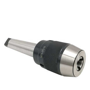 4莫式 MT3 柄 R8柄 APU16钻床铣床 一体式 APU13 自紧钻夹头C20直柄