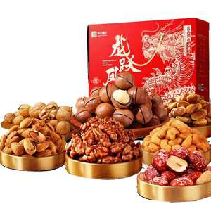 良品铺子坚果礼盒大礼包干果零食送长辈高端礼品混合高档送礼腰果