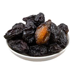 【米娅专享】新疆西梅干原味果干喀什西梅特产休闲零食袋装水果干