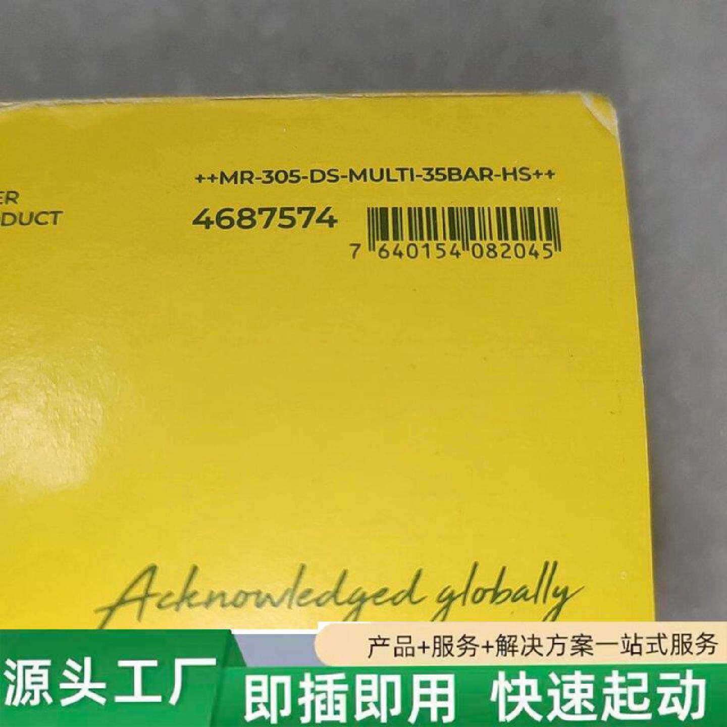 非标价REFCO冷媒压力表SWISS油表修理