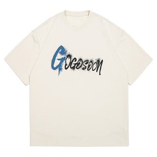 GOGOSOON夏季新款圆领短袖T恤250g男防晒50+速干凉感半袖上衣潮Q