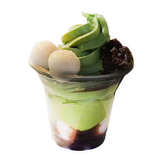 9503一次性加厚PET塑料杯9安250ML曲奇拿铁咖啡冰淇淋dirty冷饮杯